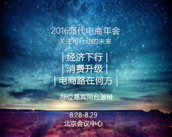 文淇都敢演这段戏了