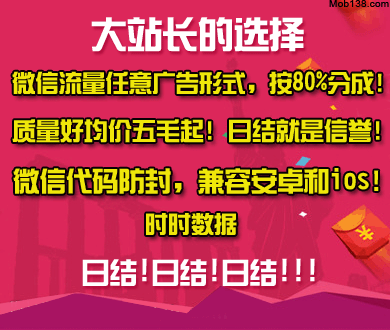 3起网络谣言典型案例